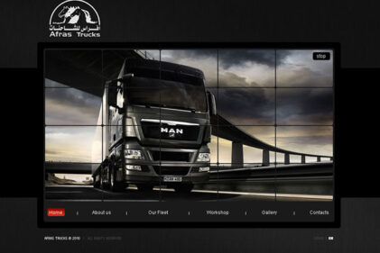 Afras Trucks